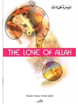 The Love of Allah PB